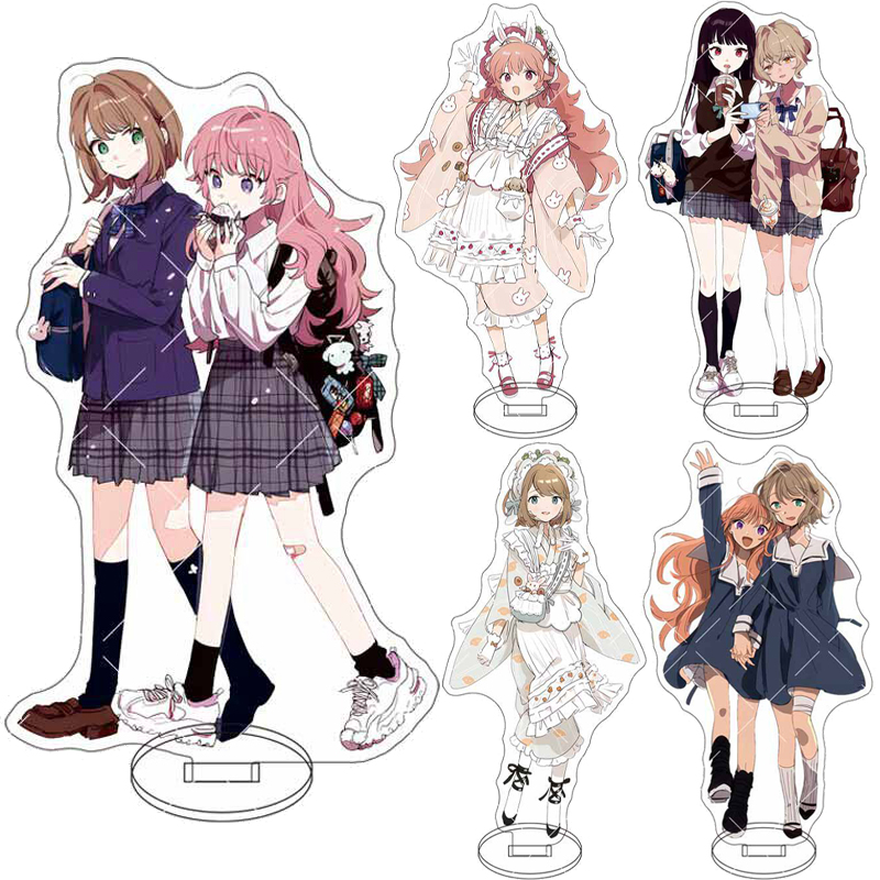 Given Anime Merchandise - 16CM Anime ‌I Want to Fall