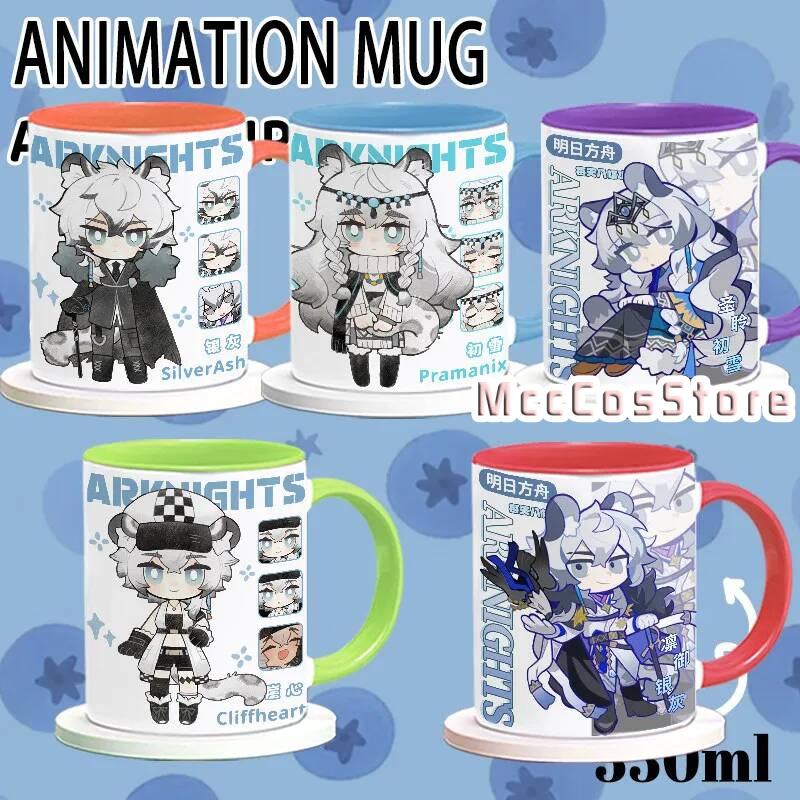 Anime Arknights Silverash Pram - Anime Merchandise Mugs review and price