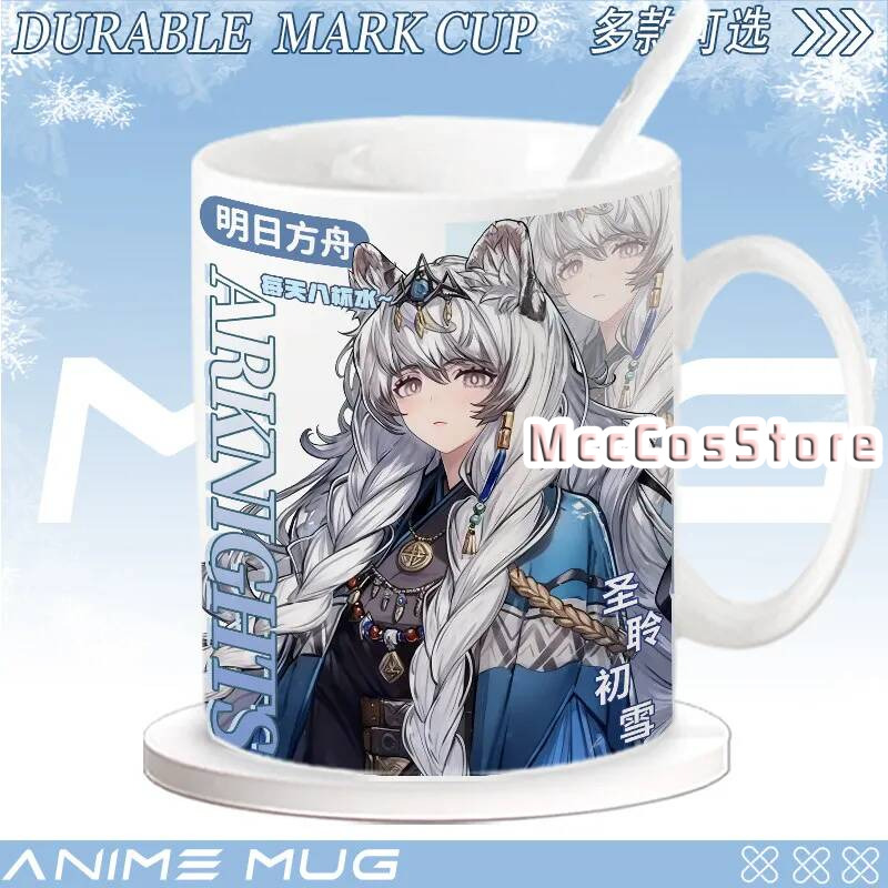 Anime Arknights Silverash Pram - Anime Merchandise Mugs review and price