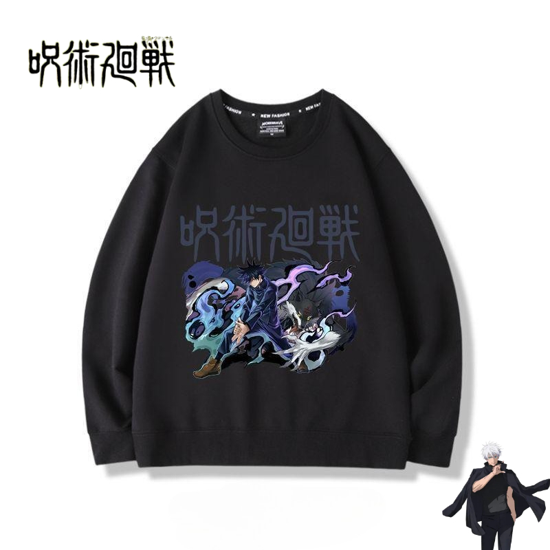 Jujutsu Kaisen anime merchandi - Anime Merchandise Hoodie review and price