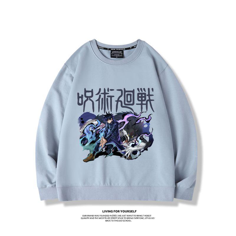 Jujutsu Kaisen anime merchandi - Anime Merchandise Hoodie review and price