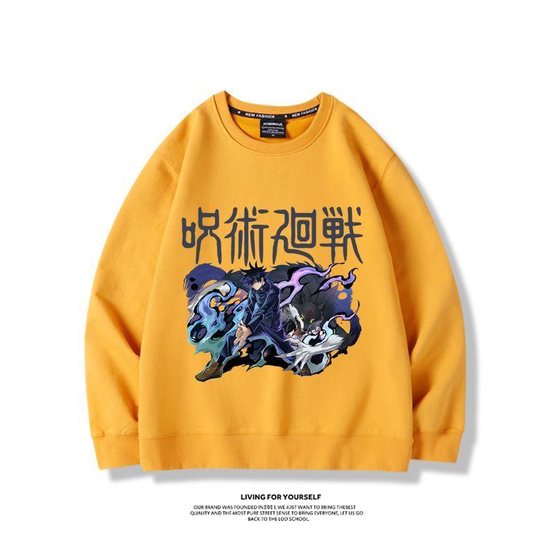 Jujutsu Kaisen anime merchandi - Anime Merchandise Hoodie review and price