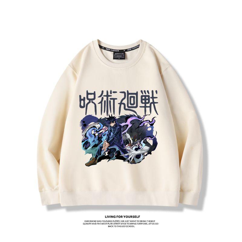 Jujutsu Kaisen anime merchandi - Anime Merchandise Hoodie review and price
