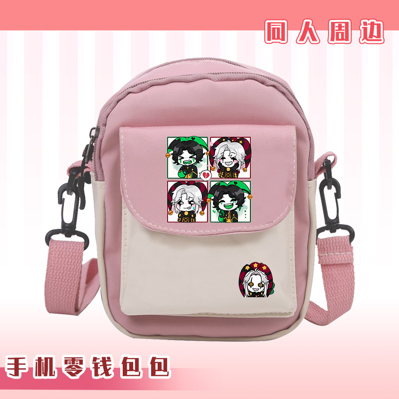 Pierrot Circus Fan Merch Canva - Anime Merch Shopping review and price