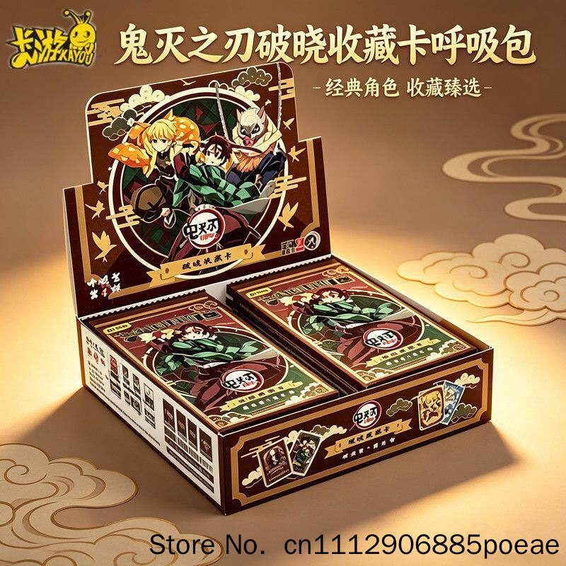 Kayou Demon Slayer Trading Car - Anime Merchandise Demon Slayer review and price