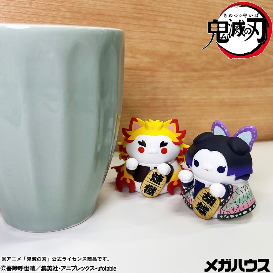 New 8pcs Demon Slayer Action F - Anime Merchandise Demon Slayer review and price