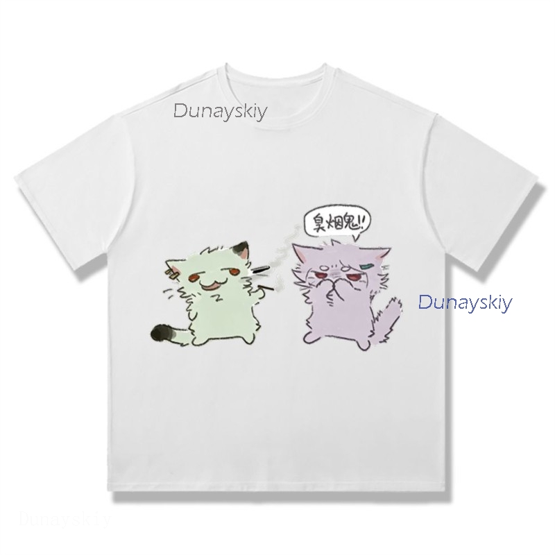 YesOk Chainsmoker Cat Yaniko S - Anime Merchandise Shirt review and price
