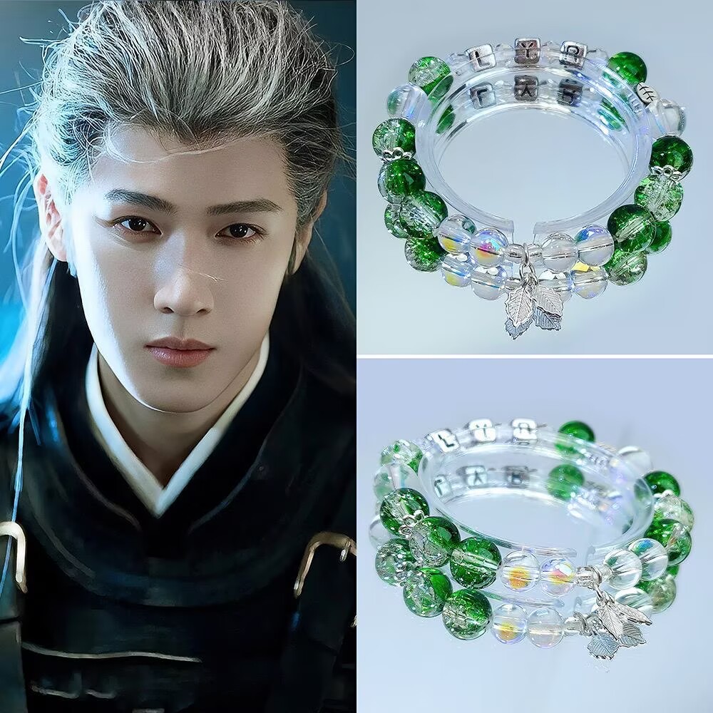 Li Yunrui's original bracelet  - Top Anime Merchandise review and price