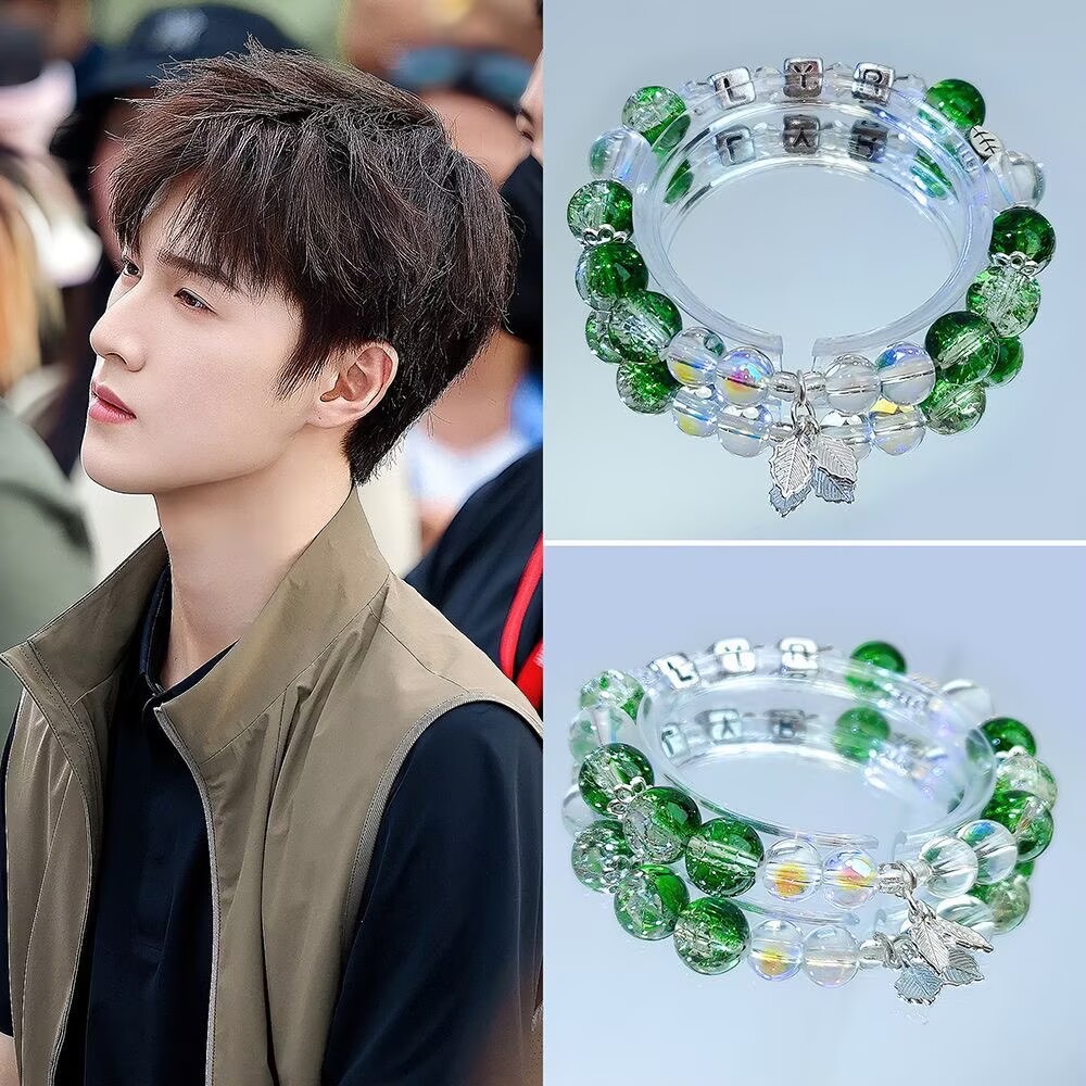 Li Yunrui's original bracelet  - Top Anime Merchandise review and price