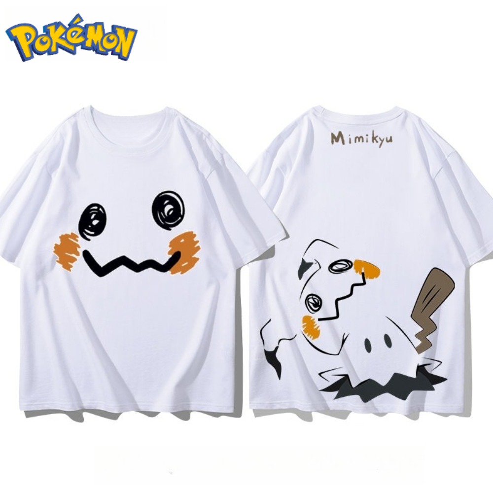 Pokémon Mimikyu Front and Rear - Anime Merchandise Shop review and price