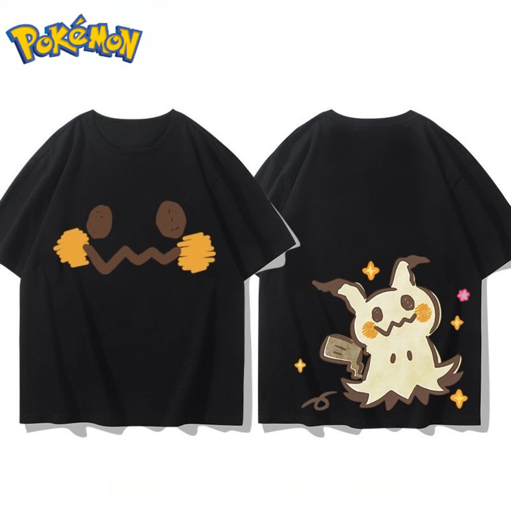 Pokémon Mimikyu Front and Rear - Anime Merchandise Shop review and price