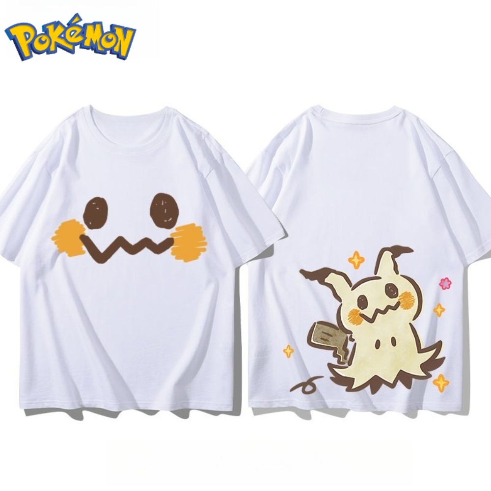 Pokémon Mimikyu Front and Rear - Anime Merchandise Shop review and price