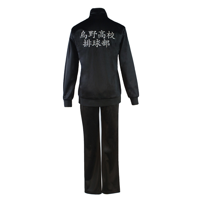 Volleyball Boys Udon High Scho - Anime Merchandise Hoodie review and price