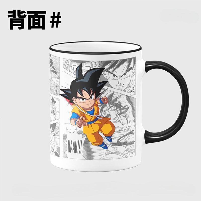 New Dragon Ball Son Goku Anime - Anime Merchandise Mugs review and price