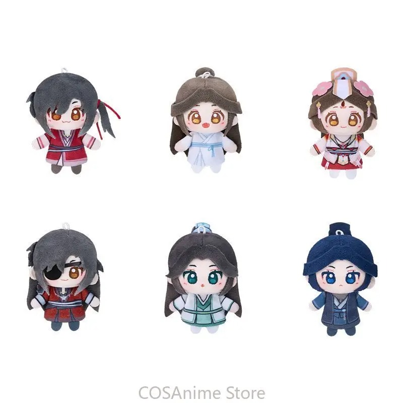 TGCF Original Xielian Huacheng - Top Anime Merchandise review and price