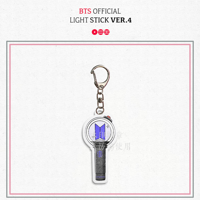 BT21 Doodle Acrylic Keychain,  - Anime Merchandise Names review and price