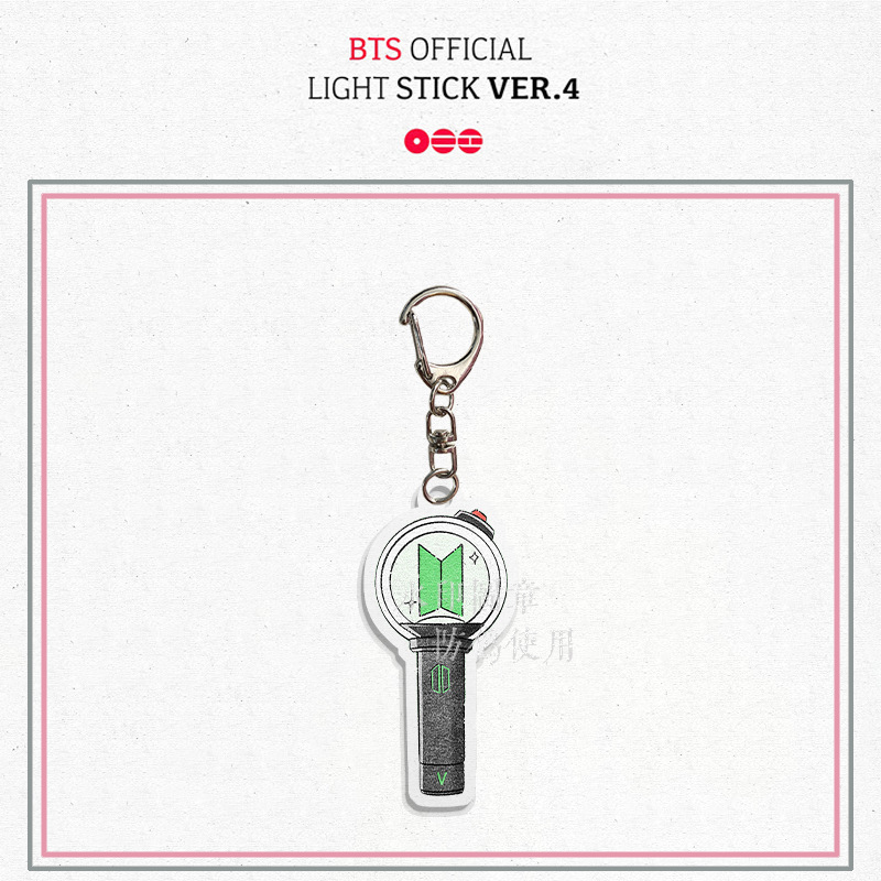 BT21 Doodle Acrylic Keychain,  - Anime Merchandise Names review and price