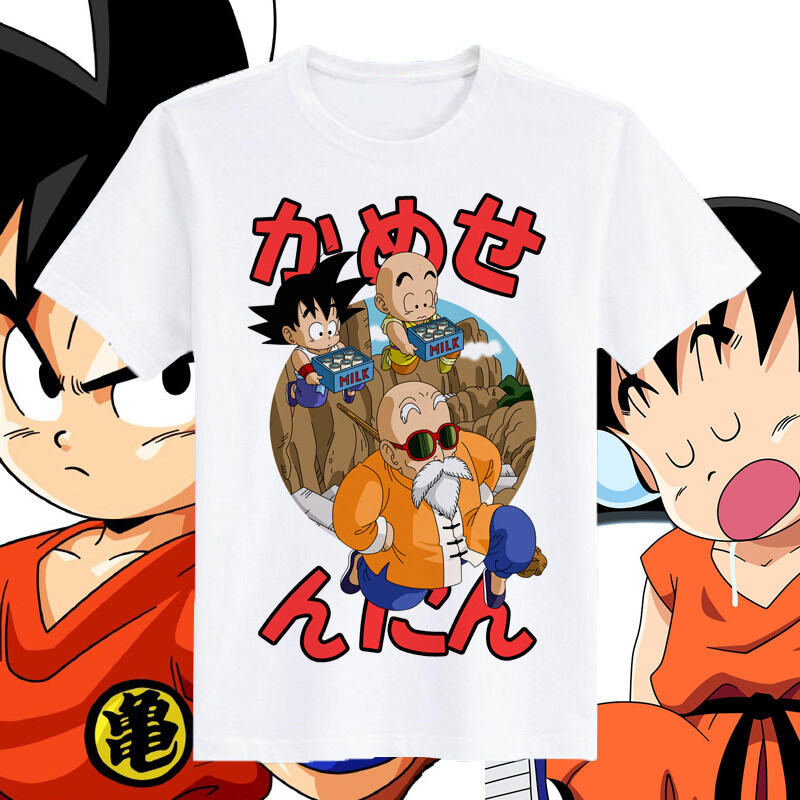 2026 Summer New Dragon Ball An - Anime Merchandise Shirt review and price