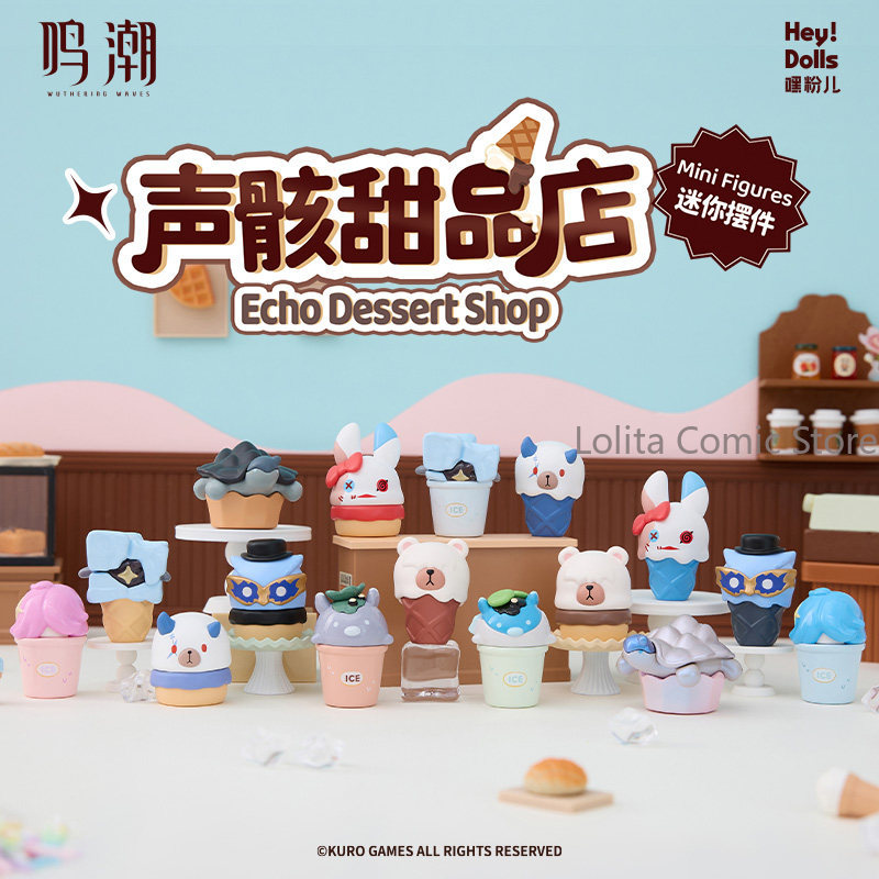 Wuthering Waves Echo Dessert S - Anime Merch Shopping review and price