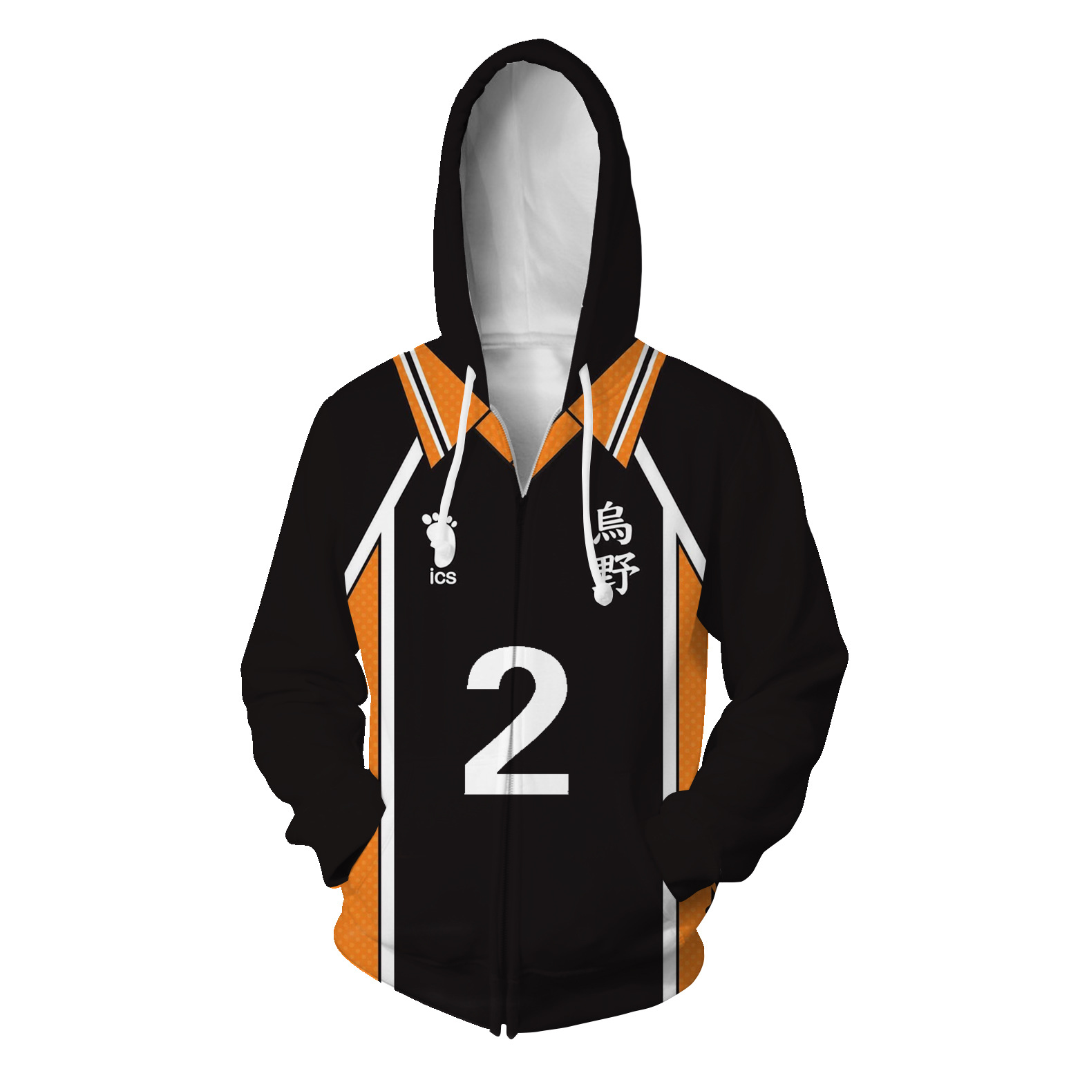New Style Volleyball Boys Koji - Anime Merchandise Hoodie review and price
