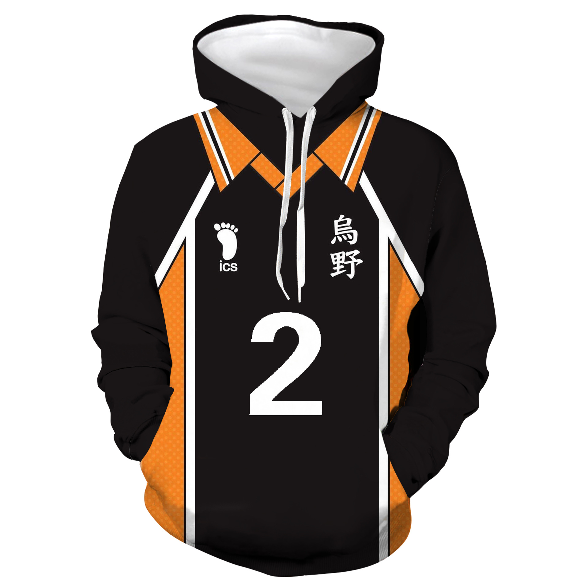 New Style Volleyball Boys Koji - Anime Merchandise Hoodie review and price