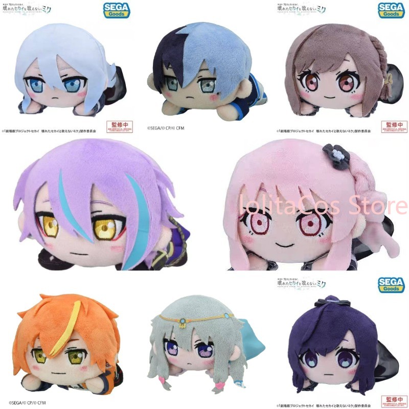 Pjsk Akiyama Mizuki Shinonome  - Top Anime Merchandise review and price