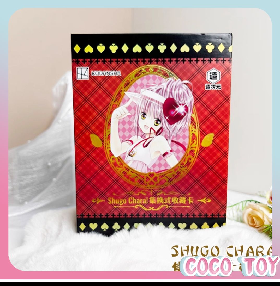 【New Release】Officially Licens - Official Merchandise Anime review and price