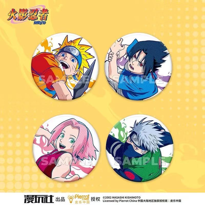 Original Naruto Spot Series Ti - Official Merchandise Anime review and price