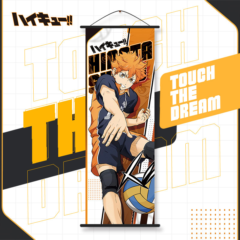 Haikyuu!! Wall Scroll Long Pos - Anime Merchandise Haikyuu review and price