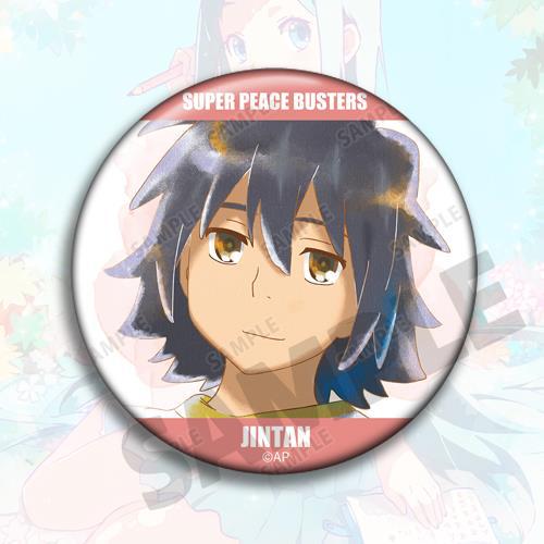 Anime Badge Keychain Backpack  - Anime Merchandise Names review and price