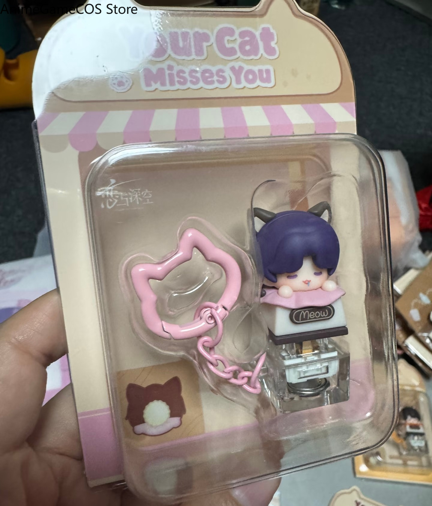 Anime [Official Merchandise] L - Anime Merchandise Mugs review and price