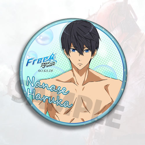 Free Swimming Club Anime Badge - Official Merchandise Anime review and price