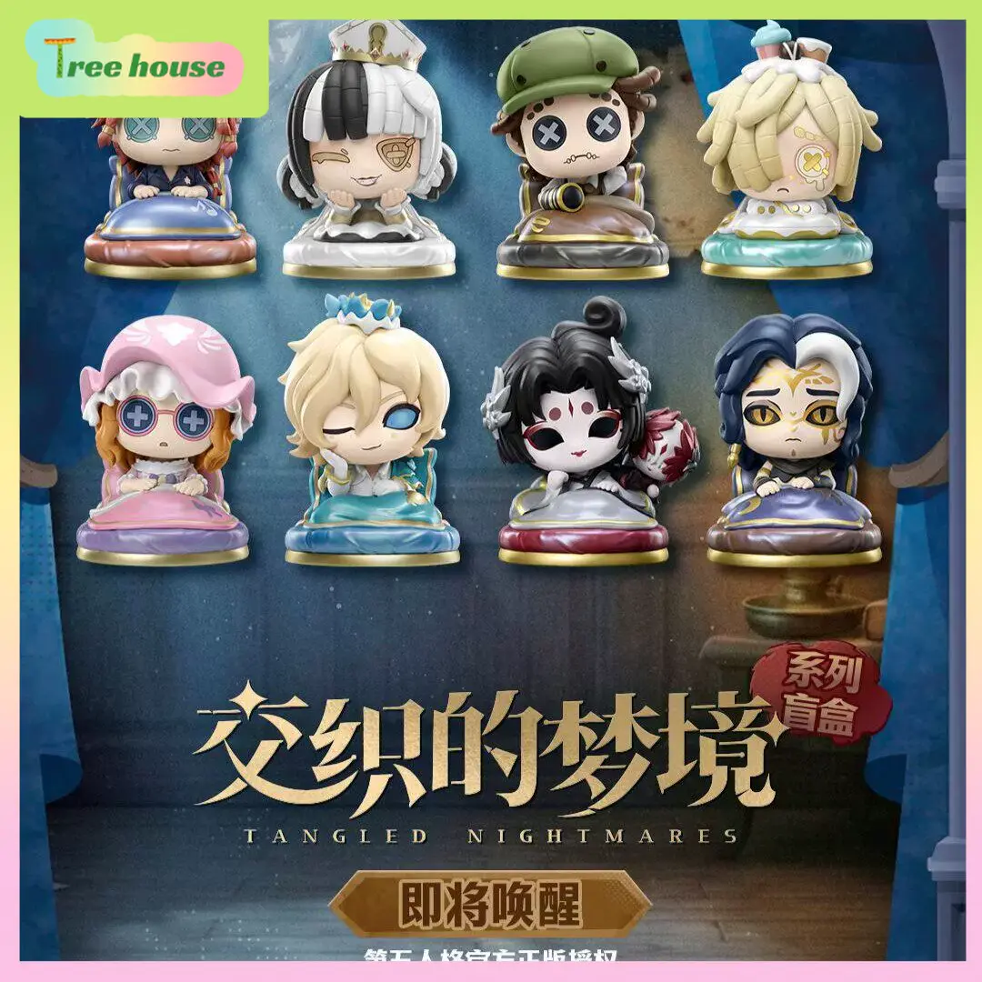 Official GOODSFUN Identity V B - Official Merchandise Anime review and price
