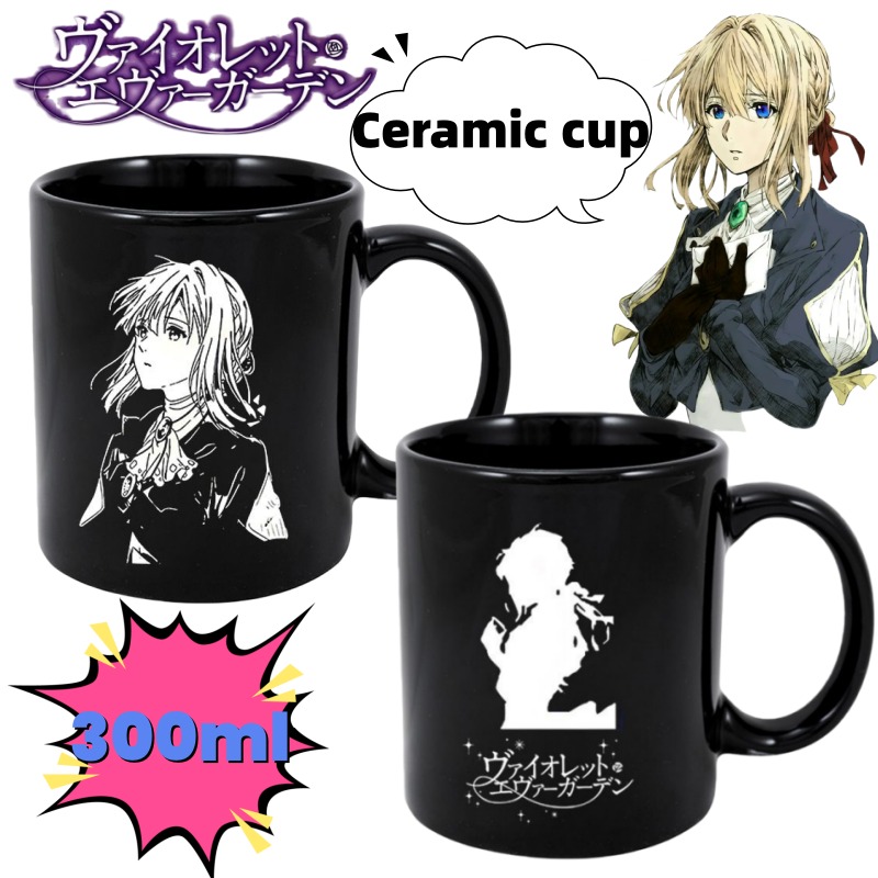 New Violet Evergarden Minimali - Anime Merchandise Mugs review and price