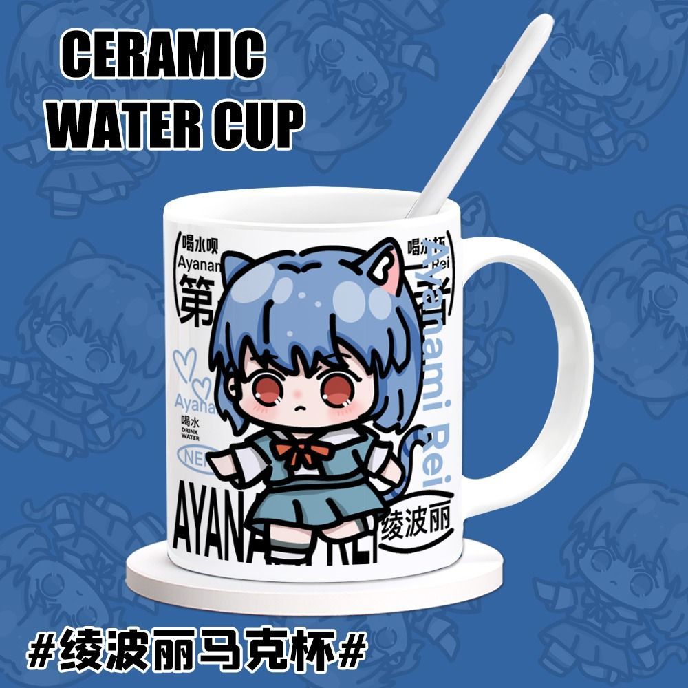 EVA Asuka Langley Soryu Anime  - Anime Merchandise Mugs review and price