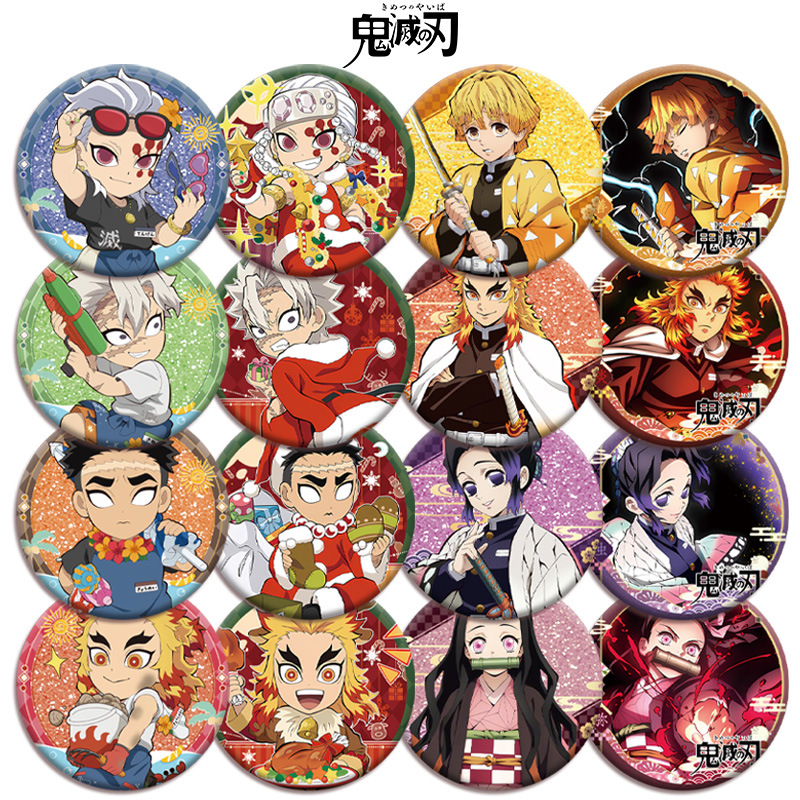 Demon Slayer Kimetsu no Yaiba  - Anime Merchandise Demon Slayer review and price