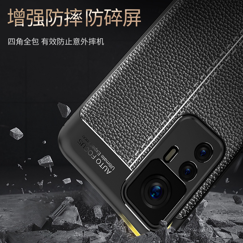 For Xiaomi 12S Case Xiaomi 12T - Lanyard Anime Logo review and price