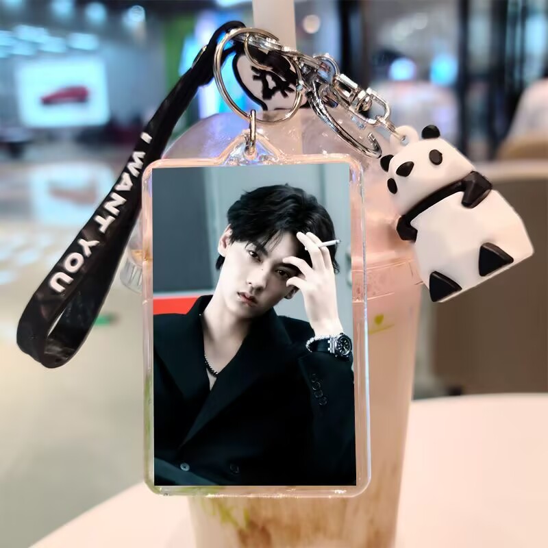 Tian Xuning, double-sided keyc - Top Anime Merchandise review and price
