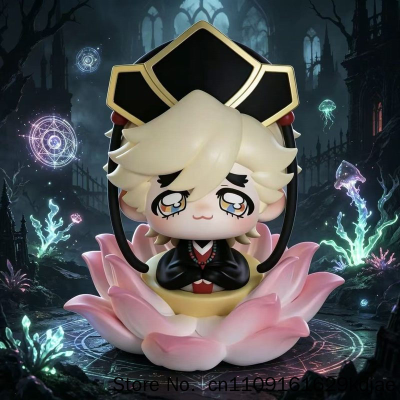 Demon Slayer Douma Chibi Figur - Anime Merchandise Demon Slayer review and price