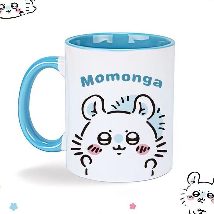 Anime Cute Kawaii Lovely Chiik - Anime Merchandise Mugs review and price